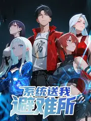 手作三十年人物纪录片在线观看